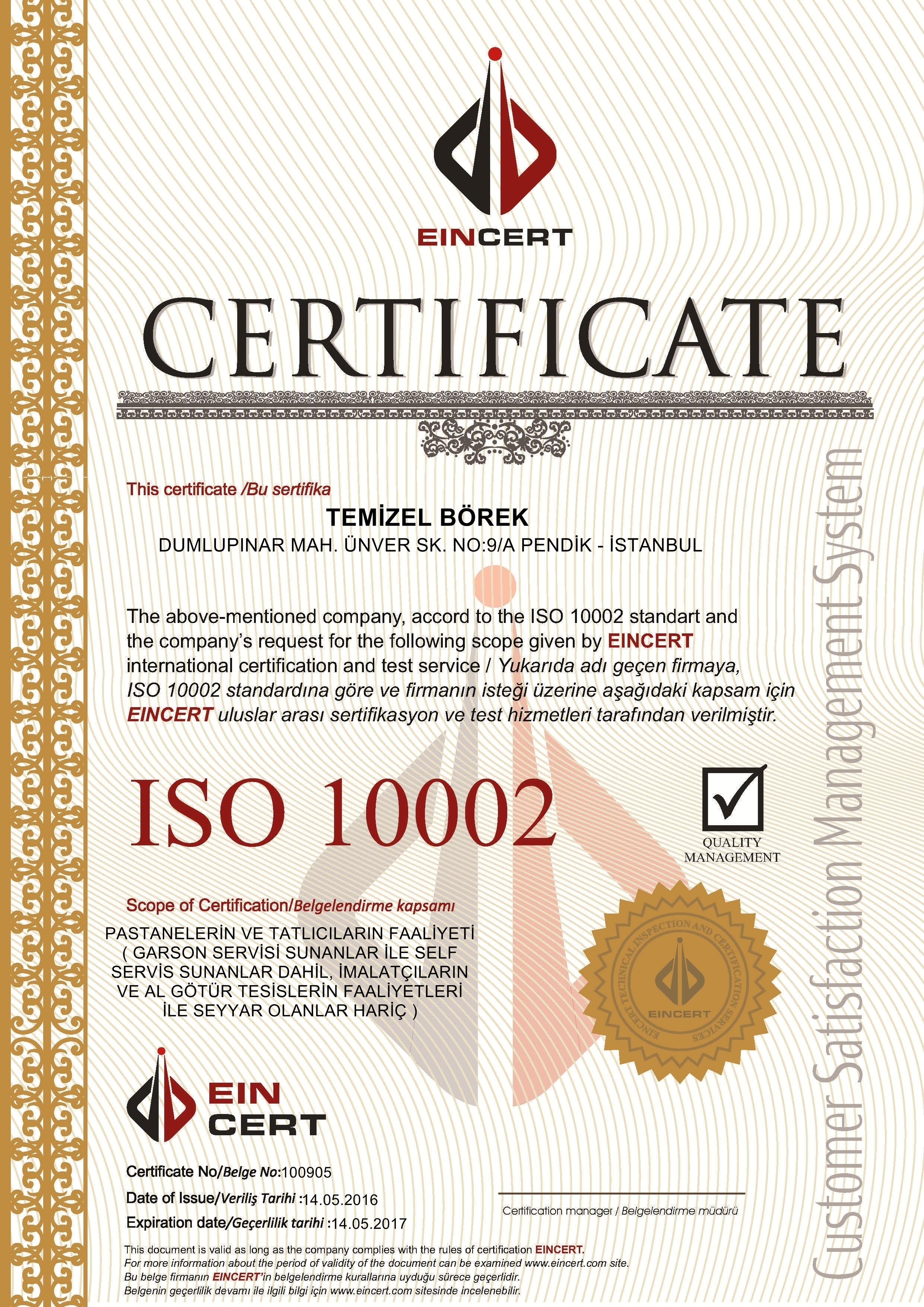 Temizel Börek ISO 10002 Belgesi.